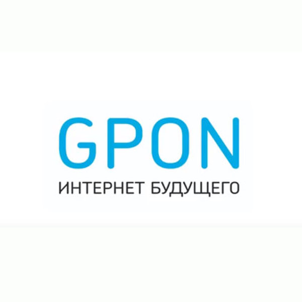 GPON ПАО МГТС